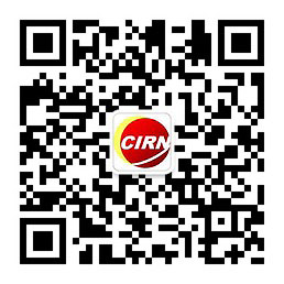 2024年中国钢结构行业市场需求分析:建筑存量市场大政策推动渗透率提升