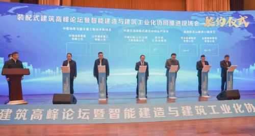 2024武汉绿色智能建造与装配式建筑产业博览会:“智慧化”生产
