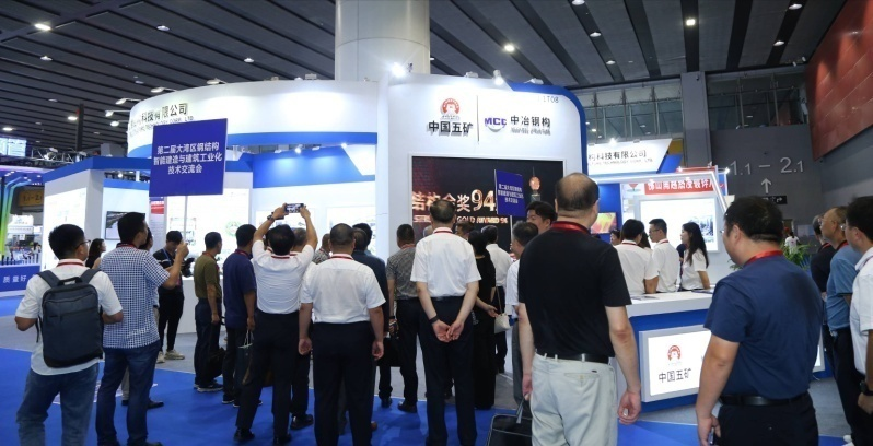 广州住博会(图2)
