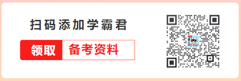 2024二建建筑工程题库：钢结构工程施工