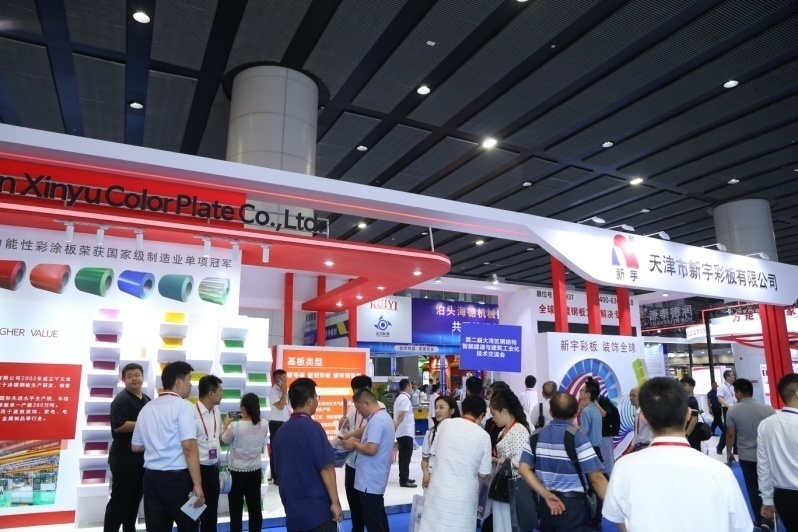 广州集成住宅展(图3) 广州集成住宅展(图3)