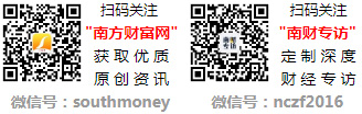新型建材股票上市企业:一文读懂3只龙头股(202467)
