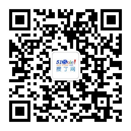 中国建筑重钢结构市场深度分析与投资战略咨询2024年-搜了网