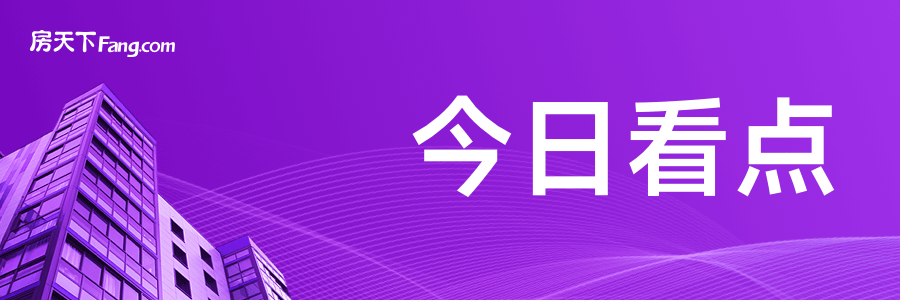 2024年四川省智能建筑与装配建筑的新高度