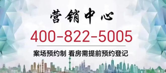 首页-中建玖里书香-玖里书香官方网站2024年最新版-营销中心
