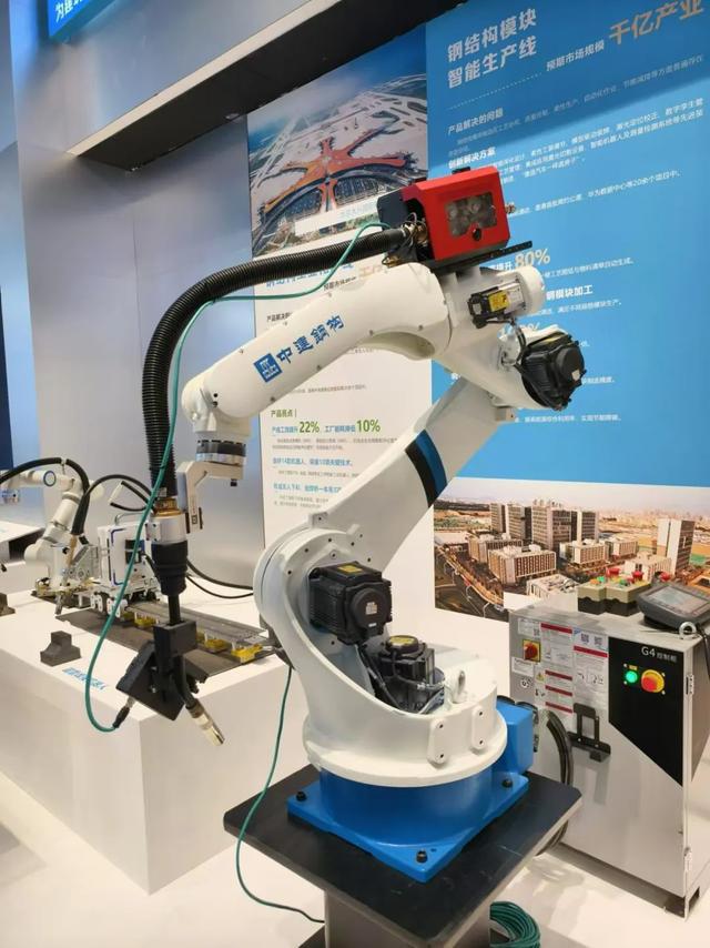 展现建筑央企的数智化升维缩影 中国建筑科技展在北京首钢园开展(图2) 展现建筑央企的数智化升维缩影 中国建筑科技展在北京首钢园开展(图2)