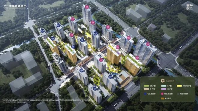 花语前湾(闵行华漕)官方网站-2024楼盘评测_最新价格｜配套户型