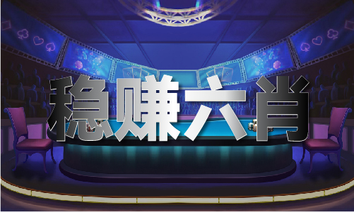 d99cc报码采金网_d99cc报码采金网V