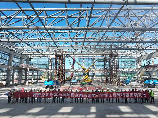 坐标深圳大鹏！全球最大乐高乐园度假区官宣最新进展