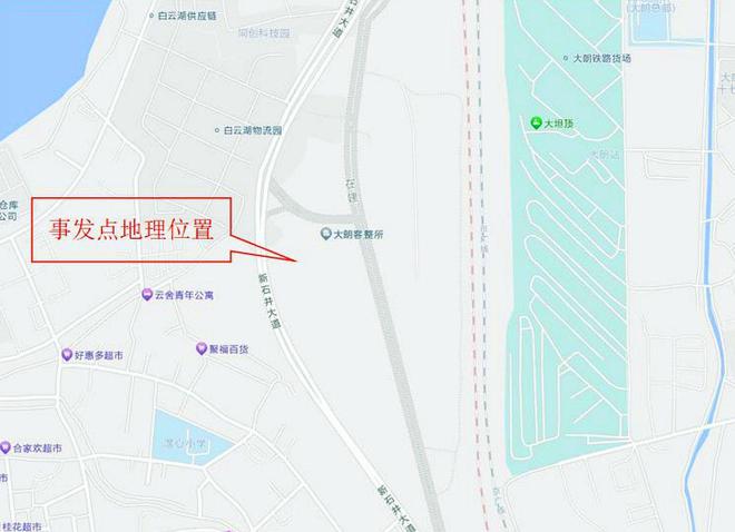 致1人重伤！广州大朗客整所上盖及柱网工程8·26高坠事故查明