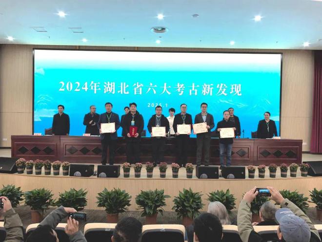 2024年“六大考古新发现”揭晓