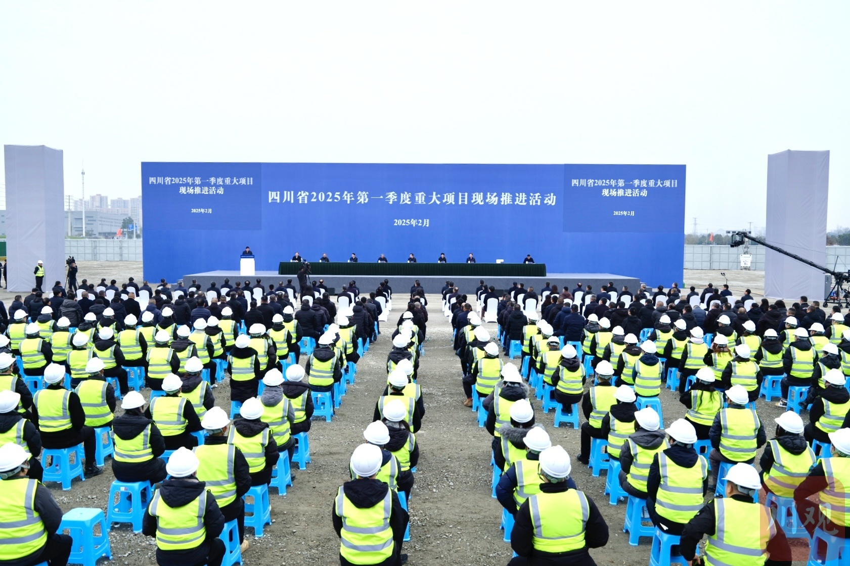 深壹度丨一季度重大项目总投资额首次破万亿元四川“起跑就拼加速度”