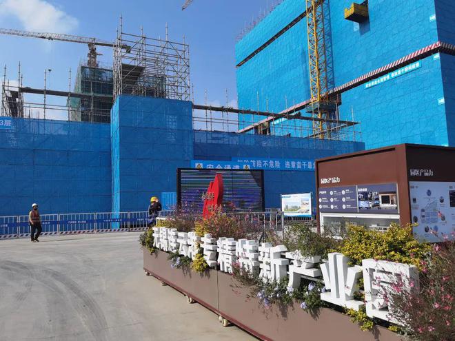 南北携手一路向“新”激扬澎湃动力！