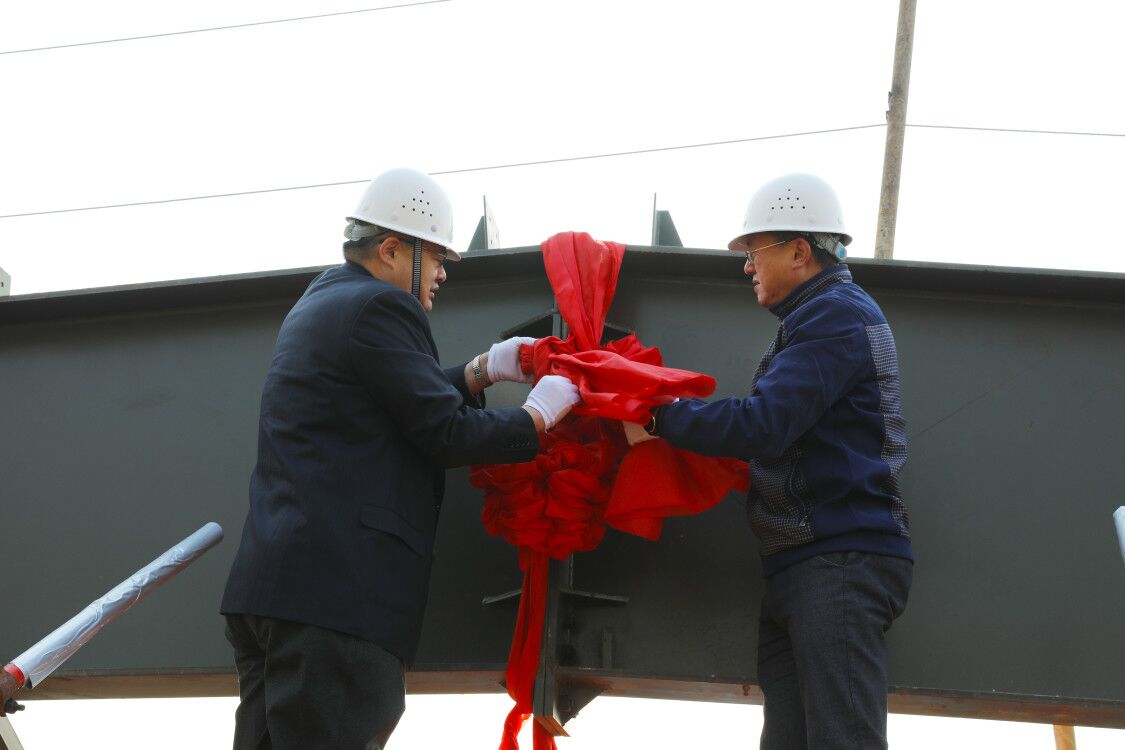 中科院“十二五”科教基础设施项目试验水池钢结构工程完成上梁